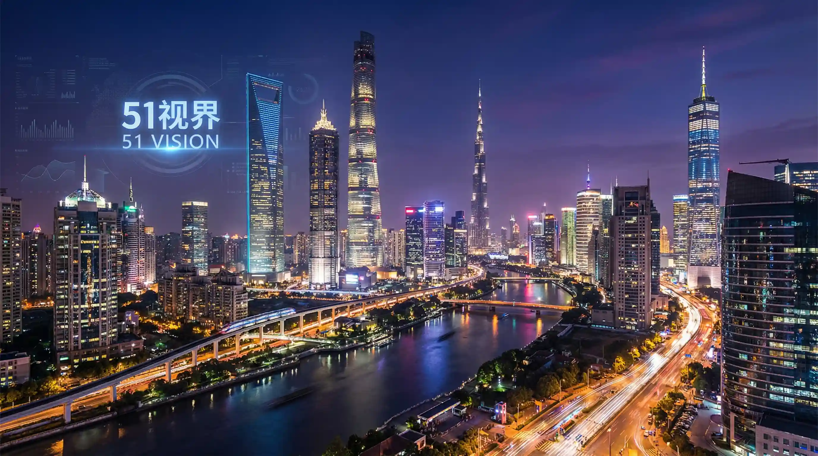 国际金融中心城市夜景 - 4399高清完整版在线观看日本 关注全球经济